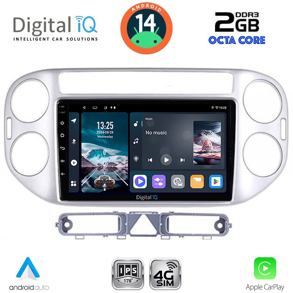 Βλησαρούλης Car Center - DIGITAL IQ RTG 4759SL_CPA (9inc) MULTIMEDIA TABLET for VW TIGUAN mod. 2004-2011 (SILVER)