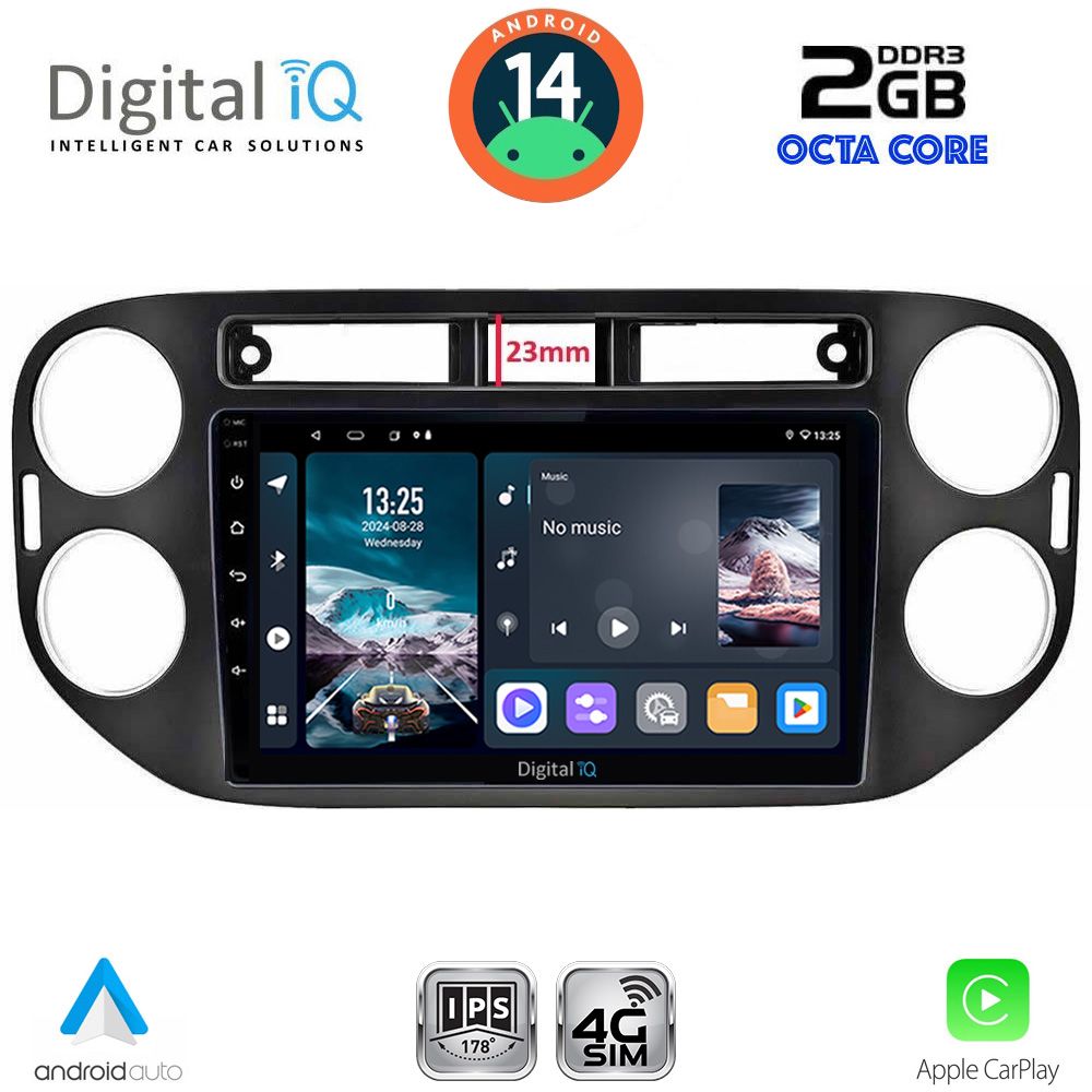 Βλησαρούλης Car Center - DIGITAL IQ RTG 4760BL_CPA (9inc) MULTIMEDIA TABLET for VW TIGUAN mod. 2011-2016 (BLACK)