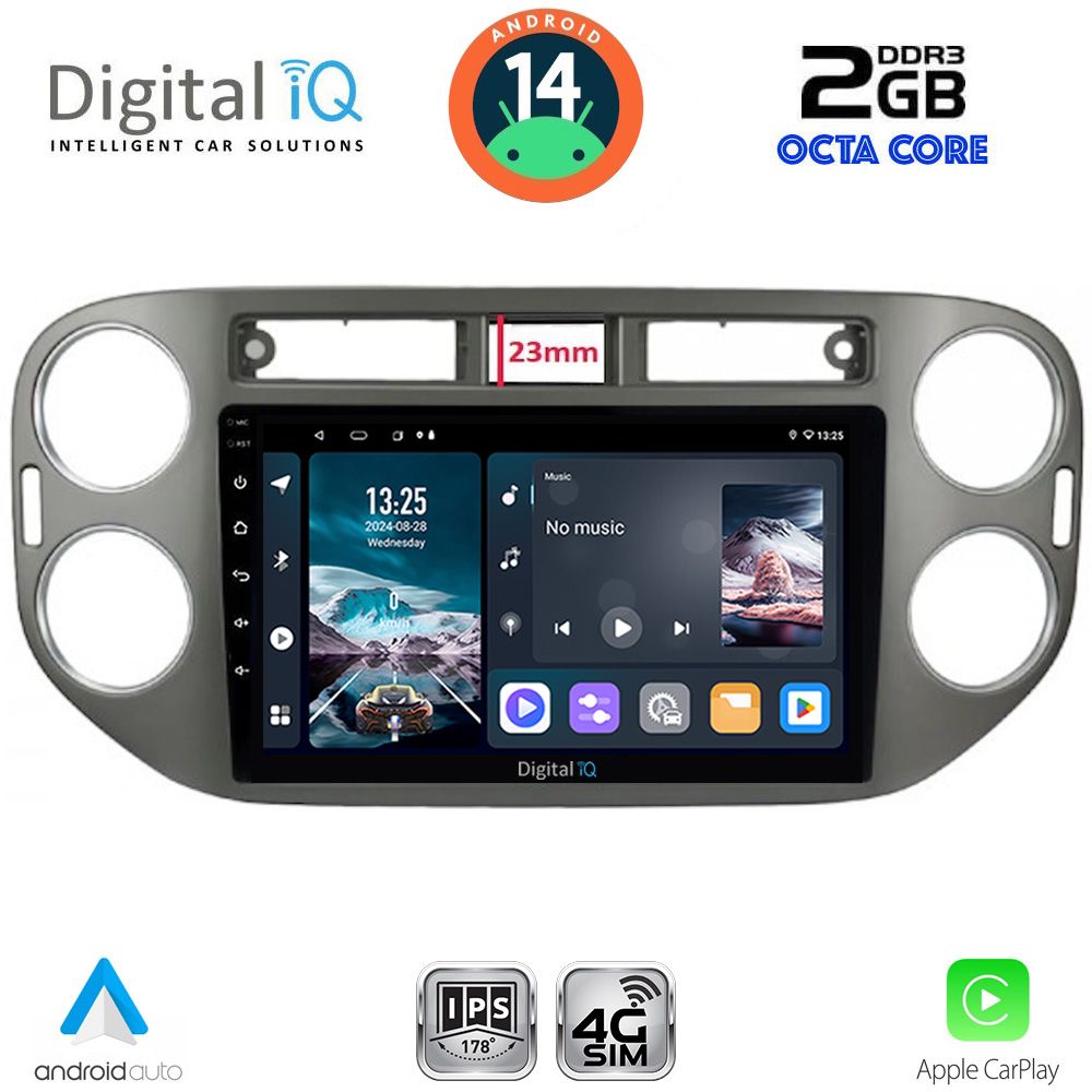 Βλησαρούλης Car Center - DIGITAL IQ RTG 4760GR_CPA (9inc) MULTIMEDIA TABLET for VW TIGUAN mod. 2011-2016 (GREY)