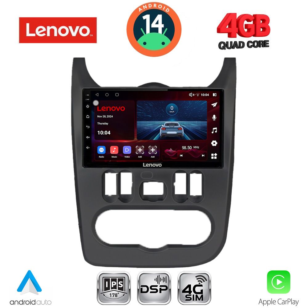 Βλησαρούλης Car Center - LENOVO SSV 8101BL_CPA (9inc) MULTIMEDIA TABLET for DACIA DUSTER – LOGAN – SANDERO mod. 2006-2012 (BLACK)