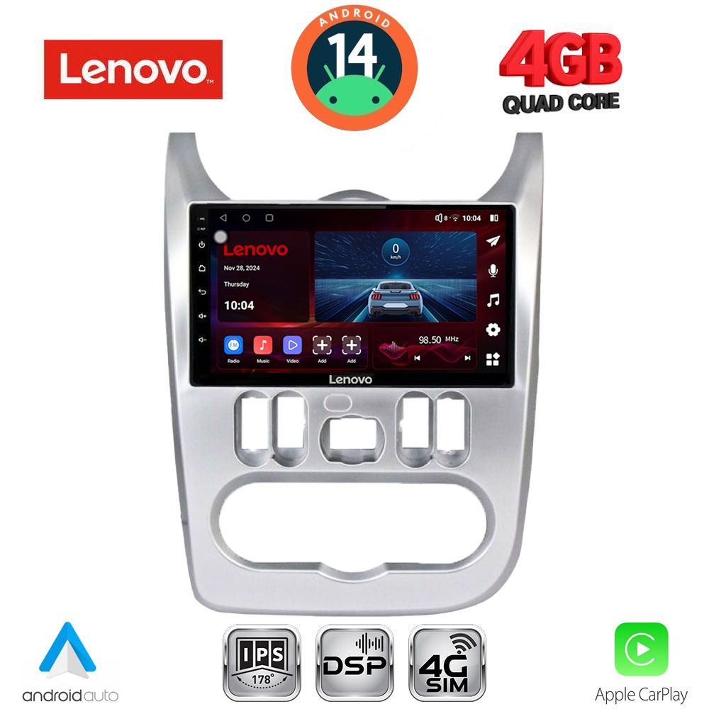 Βλησαρούλης Car Center - LENOVO SSV 8101SL_CPA (9inc) MULTIMEDIA TABLET for DACIA DUSTER – LOGAN – SANDERO mod. 2006-2012 (SILVER)