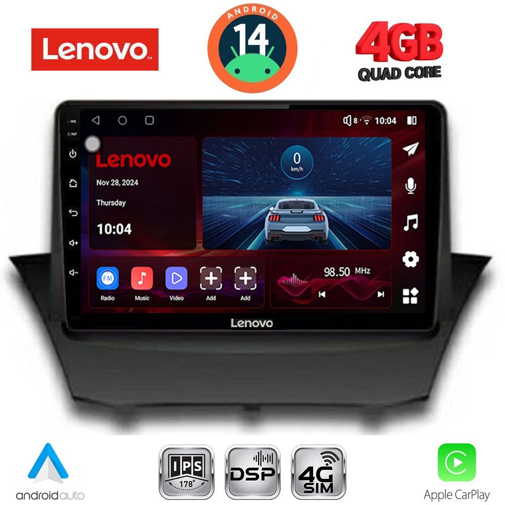 Βλησαρούλης Car Center - LENOVO SSV 8154A_CPA (9inc) MULTIMEDIA TABLET for FORD FIESTA mod. 2008-2017