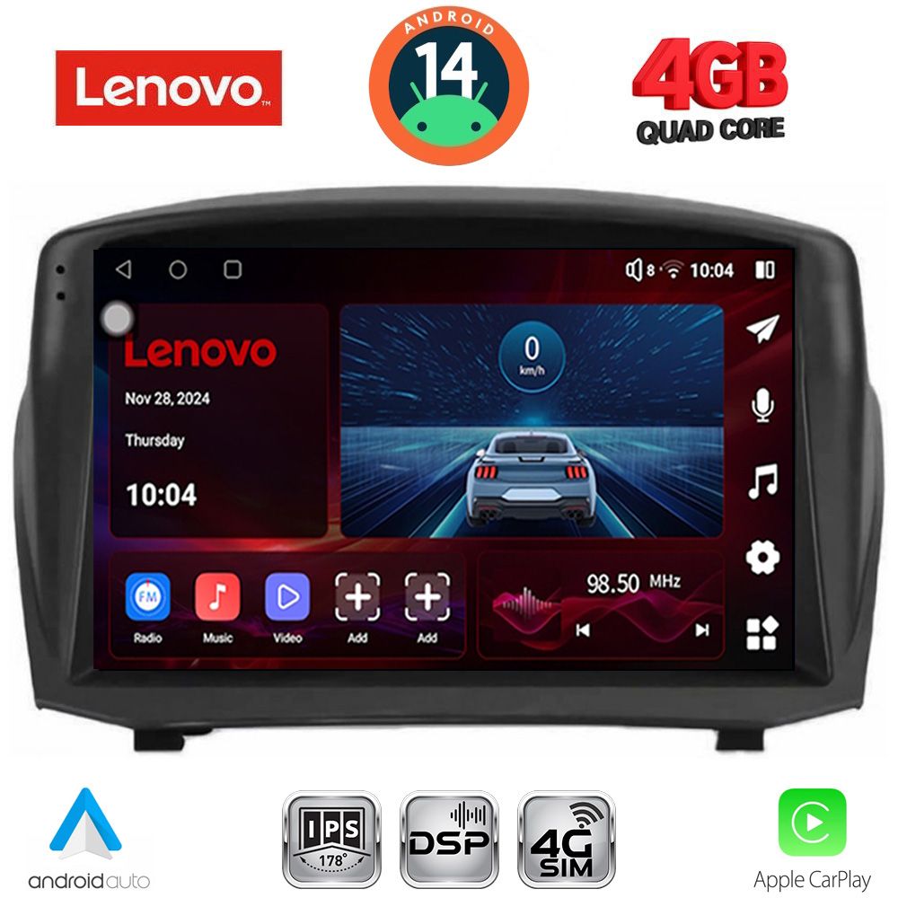 Βλησαρούλης Car Center - LENOVO SSV 8154B_CPA (9inc) MULTIMEDIA TABLET for FORD FIESTA mod. 2008-2017