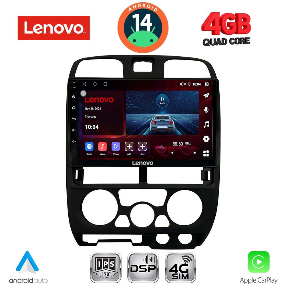 Βλησαρούλης Car Center - LENOVO SSV 8253BL_CPA (9inc) MULTIMEDIA TABLET for ISUZU D-MAX mod. 2002-2008 (BLACK)