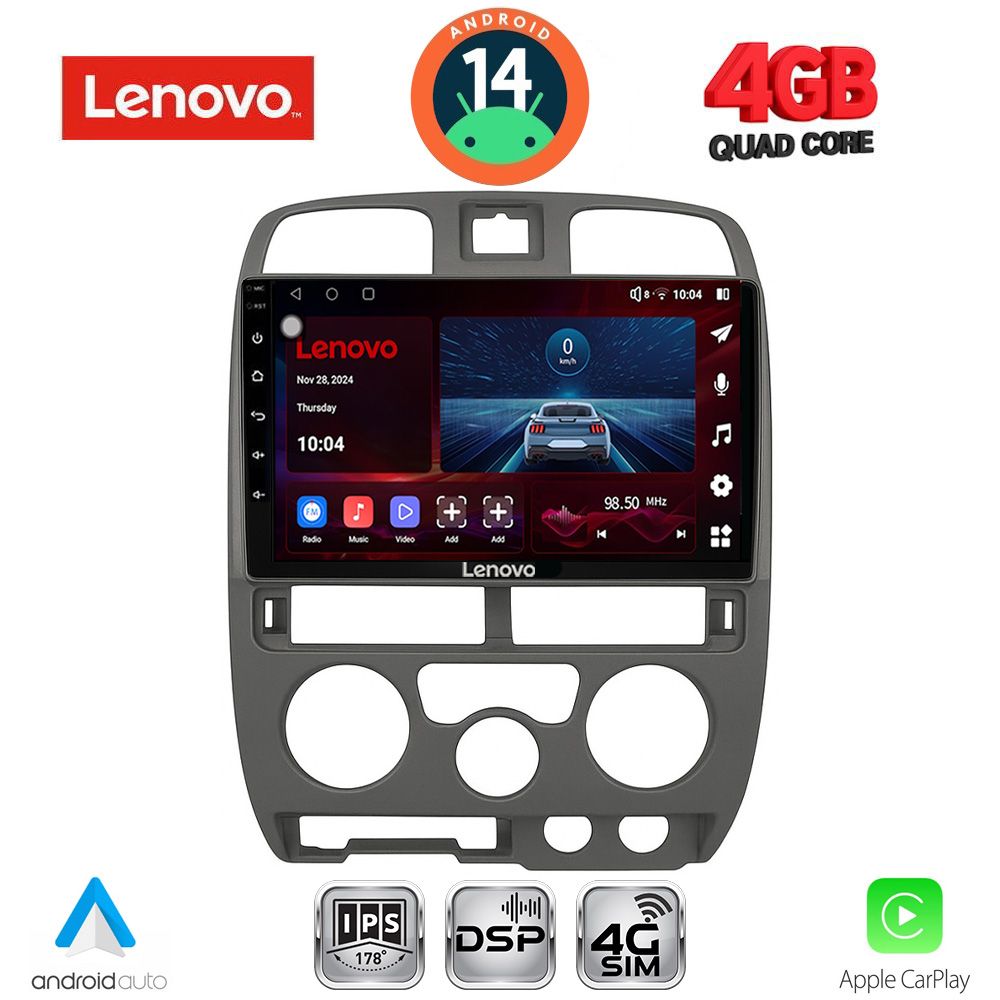 Βλησαρούλης Car Center - LENOVO SSV 8253GR_CPA (9inc) MULTIMEDIA TABLET for ISUZU D-MAX mod. 2002-2008 (GREY)