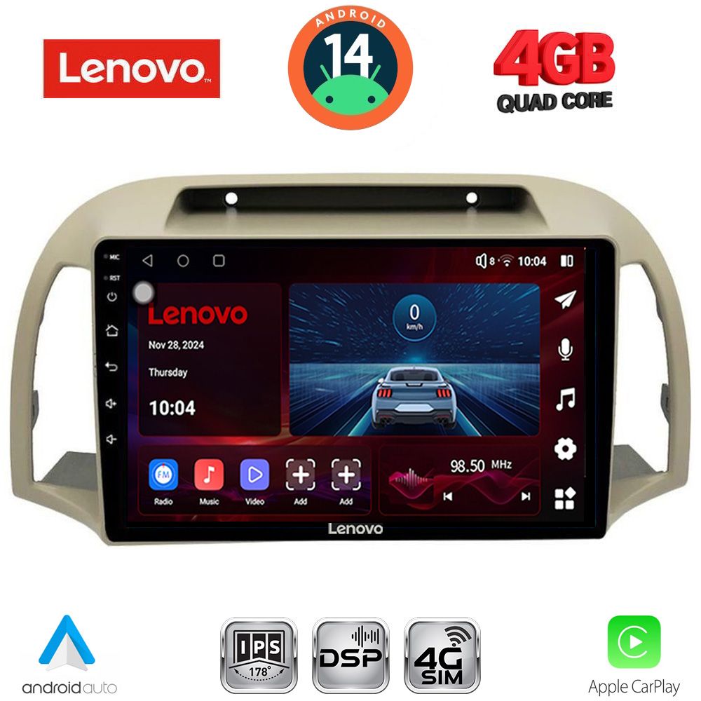 Βλησαρούλης Car Center - LENOVO SSV 8457BG_CPA (9inc) MULTIMEDIA TABLET for NISSAN MICRA K12 mod. 2002-2010 (BEIGE)