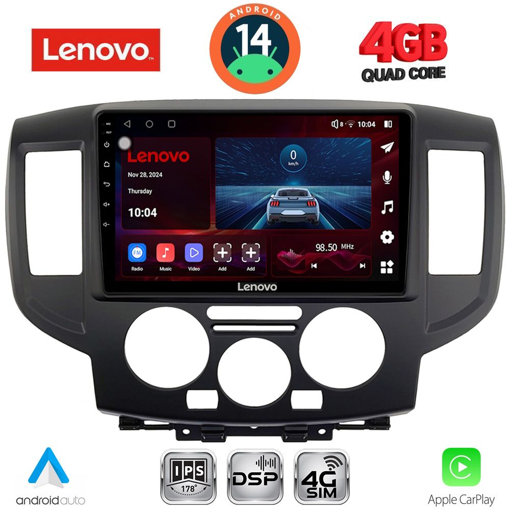 Βλησαρούλης Car Center - LENOVO SSV 8458BL_CPA (9inc) MULTIMEDIA TABLET for NISSAN NV 200 mod. 2009> (BLACK)