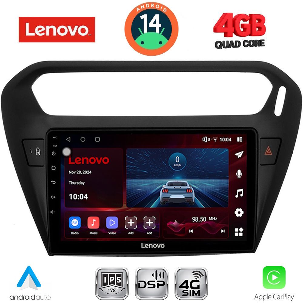 Βλησαρούλης Car Center - LENOVO SSV 8511BL_CPA (9inc) MULTIMEDIA TABLET for CITROEN ELYSEE – PEUGEOT 301 mod. 2013> (BLACK)