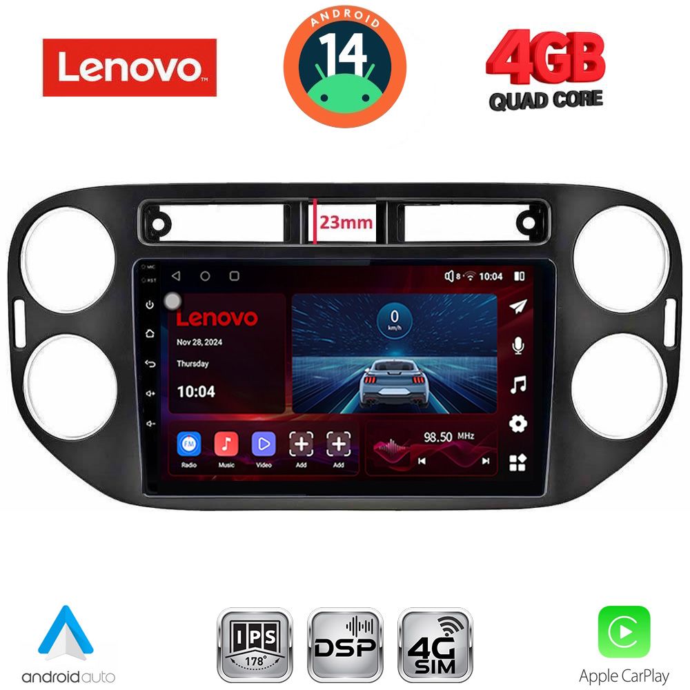 Βλησαρούλης Car Center - LENOVO SSV 8760BL_CPA (9inc) MULTIMEDIA TABLET for VW TIGUAN mod. 2011-2016 (BLACK)