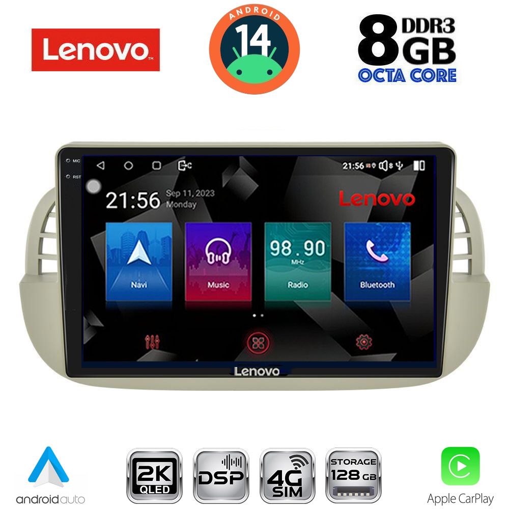 Βλησαρούλης Car Center - LENOVO SSW 10130BG_CPA (9inc) MULTIMEDIA TABLET for FIAT 500 mod. 2007-2015 (BEIGE)