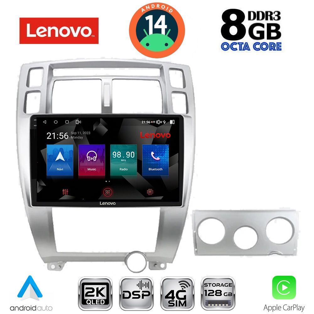 Βλησαρούλης Car Center - LENOVO SSW 10241SL_CPA (10inc) MULTIMEDIA TABLET for HYUNDAI TUCSON mod. 2004-2010 (SILVER)
