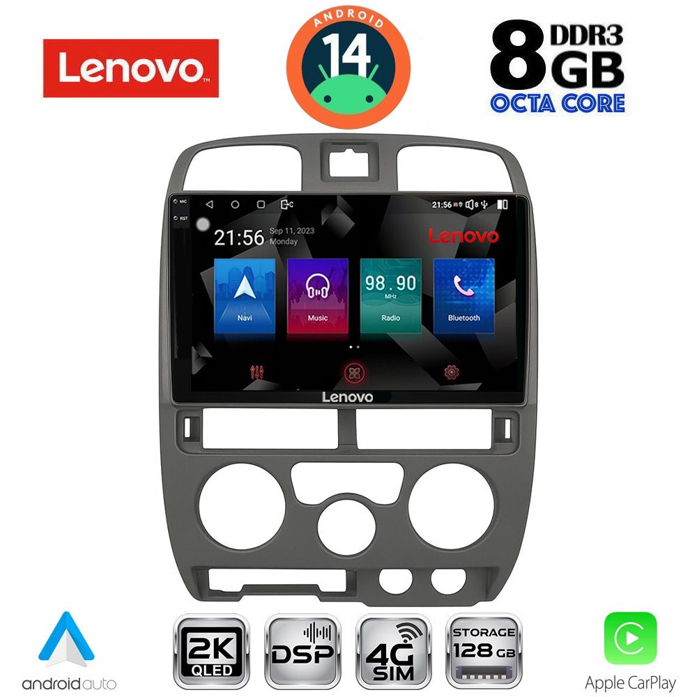 Βλησαρούλης Car Center - LENOVO SSW 10253GR_CPA (9inc) MULTIMEDIA TABLET for ISUZU D-MAX mod. 2002-2008 (GREY)