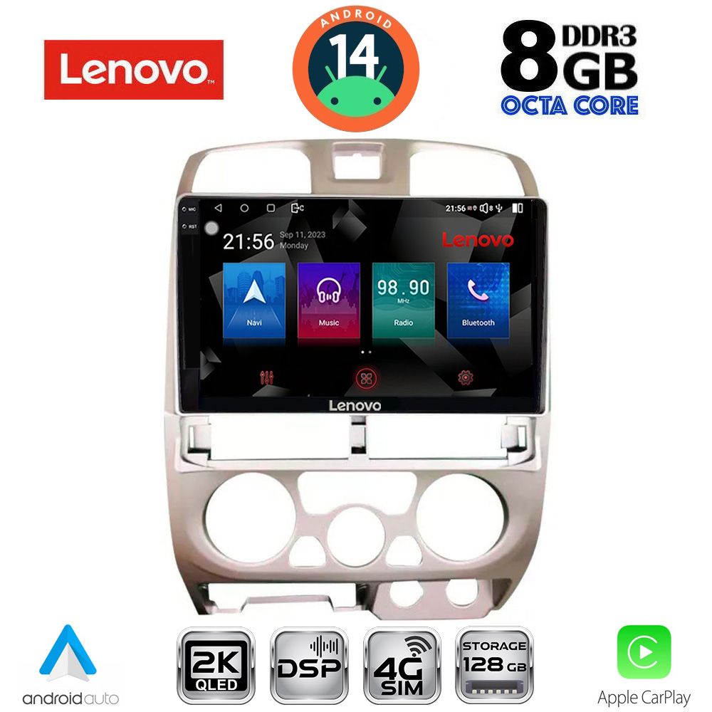 Βλησαρούλης Car Center - LENOVO SSW 10253SL_CPA (9inc) MULTIMEDIA TABLET for ISUZU D-MAX mod. 2002-2008 (SILVER)