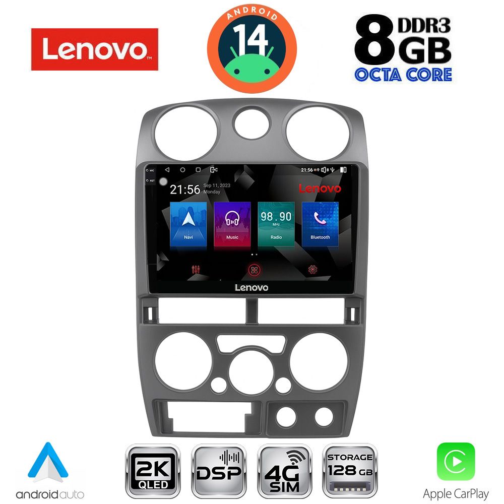 Βλησαρούλης Car Center - LENOVO SSW 10254GR_CPA (9inc) MULTIMEDIA TABLET for ISUZU D-MAX mod. 2008-2012 (GREY)