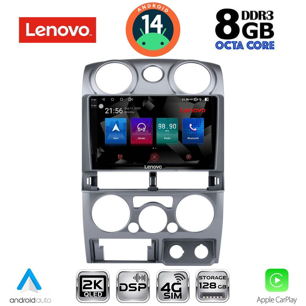Βλησαρούλης Car Center - LENOVO SSW 10254SL_CPA (9inc) MULTIMEDIA TABLET for ISUZU D-MAX mod. 2008-2012 (SILVER)