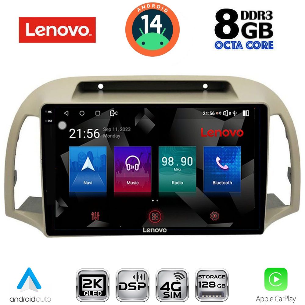 Βλησαρούλης Car Center - LENOVO SSW 10457BG_CPA (9inc) MULTIMEDIA TABLET for NISSAN MICRA K12 mod. 2002-2010 (BEIGE)