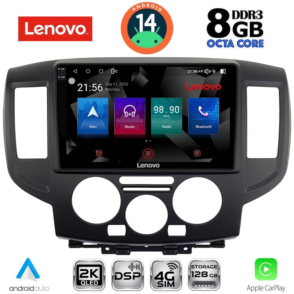 Βλησαρούλης Car Center - LENOVO SSW 10458BL_CPA (9inc) MULTIMEDIA TABLET for NISSAN NV 200 mod. 2009> (BLACK)