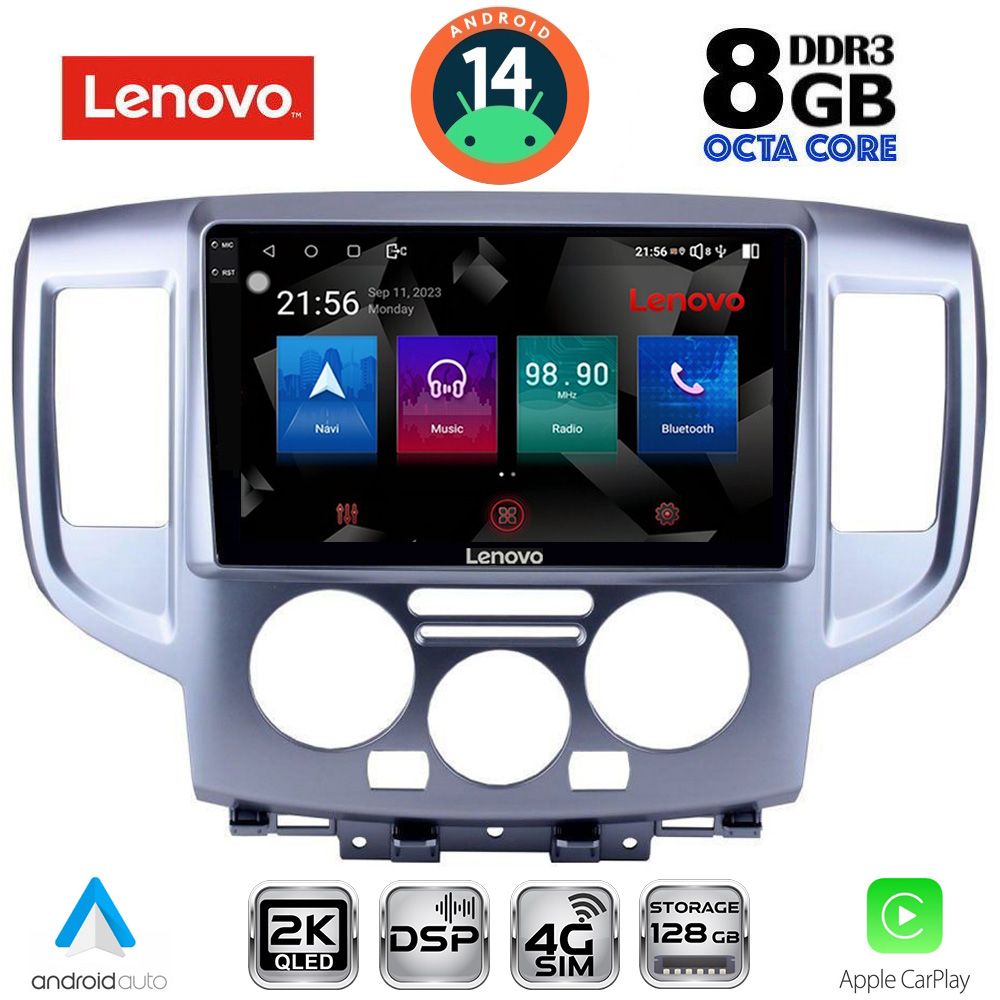 Βλησαρούλης Car Center - LENOVO SSW 10458SL_CPA (9inc) MULTIMEDIA TABLET for NISSAN NV 200 mod. 2009> (SILVER)