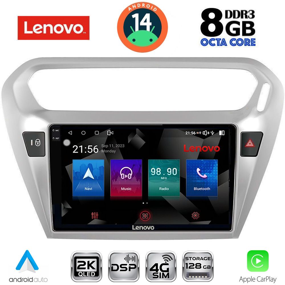 Βλησαρούλης Car Center - LENOVO SSW 10511SL_CPA (9inc) MULTIMEDIA TABLET for CITROEN ELYSEE – PEUGEOT 301 mod. 2013> (SILVER)