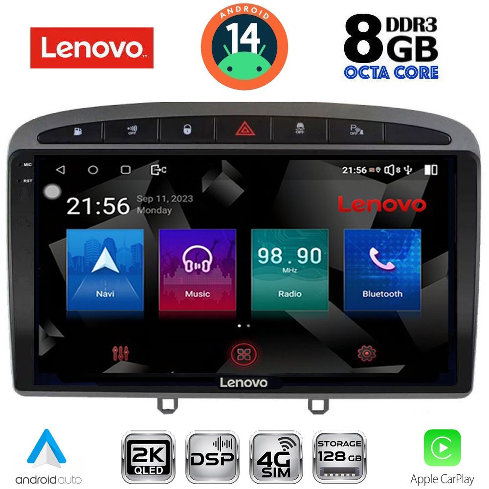 Βλησαρούλης Car Center - LENOVO SSW 10513GR_CPA (9inc) MULTIMEDIA TABLET for PEUGEOT 308 mod.2007-2012 - RCZ mod.2009-2015 (GREY)