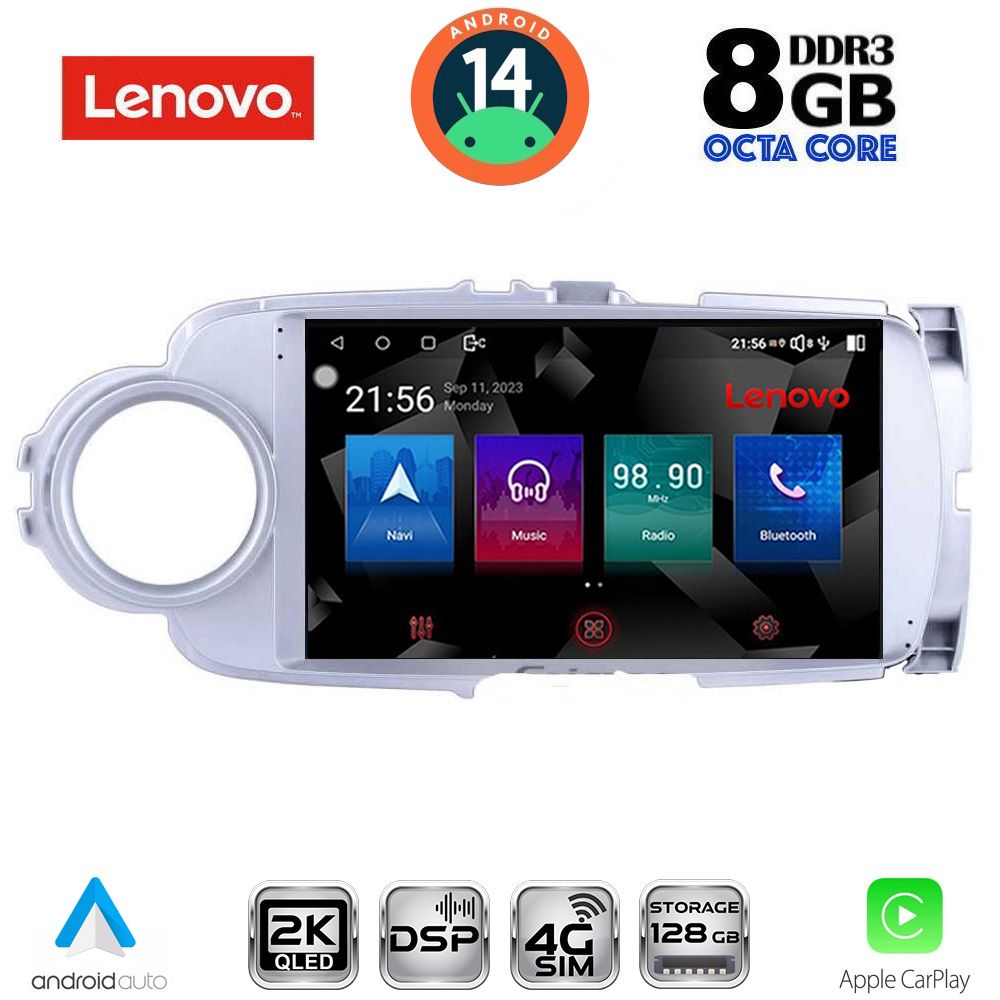 Βλησαρούλης Car Center - LENOVO SSW 10737SL_CPA (9inc) MULTIMEDIA TABLET for TOYOTA YARIS mod. 2011-2015 (SILVER)