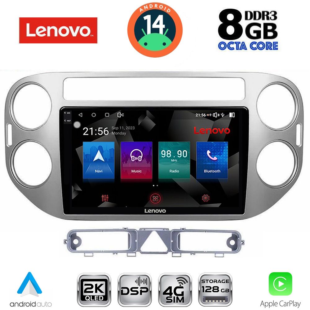 Βλησαρούλης Car Center - LENOVO SSW 10759GR_CPA (9inc) MULTIMEDIA TABLET for VW TIGUAN mod. 2004-2011 (GREY)