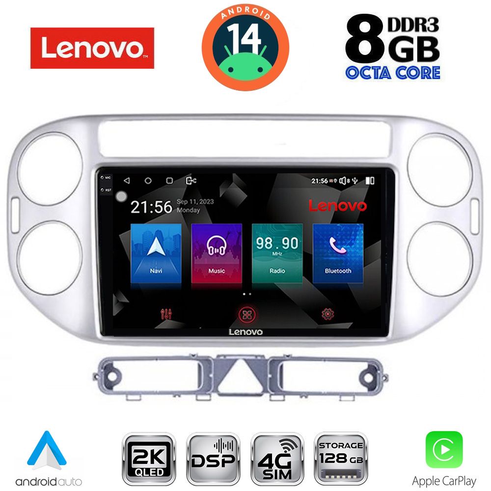Βλησαρούλης Car Center - LENOVO SSW 10759SL_CPA (9inc) MULTIMEDIA TABLET for VW TIGUAN mod. 2004-2011 (SILVER)