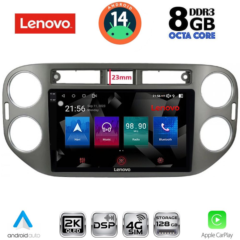 Βλησαρούλης Car Center - LENOVO SSW 10760GR_CPA (9inc) MULTIMEDIA TABLET for VW TIGUAN mod. 2011-2016 (GREY)
