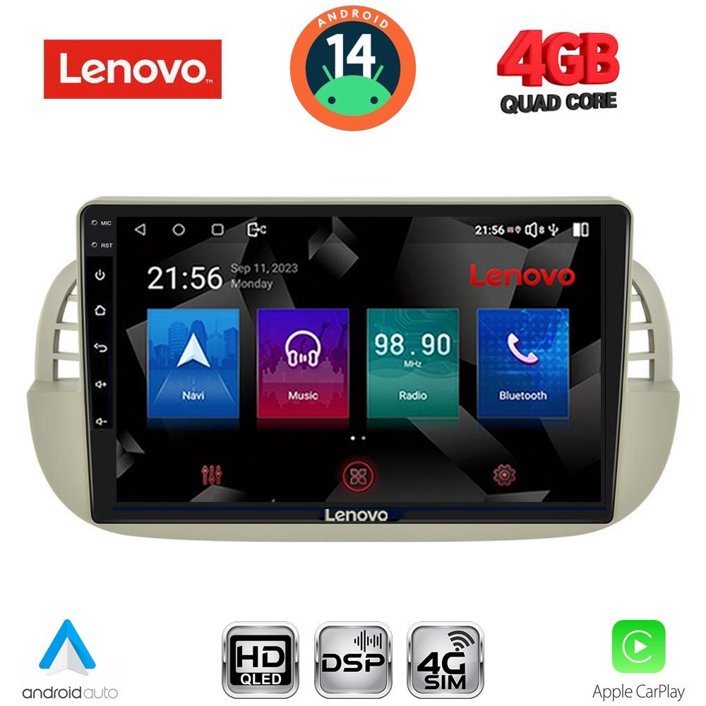 Βλησαρούλης Car Center - LENOVO SSX 9130BG_CPA (9inc) MULTIMEDIA TABLET for FIAT 500 mod. 2007-2015 (BEIGE)