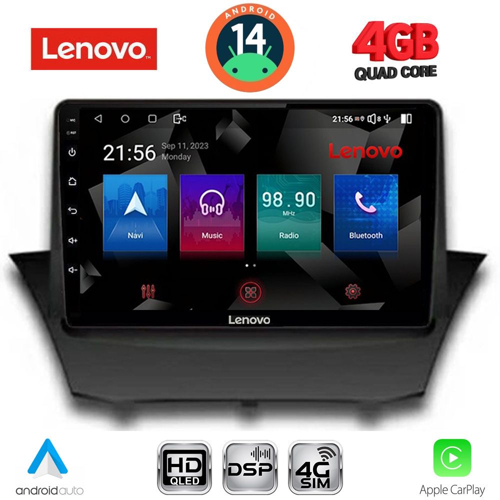Βλησαρούλης Car Center - LENOVO SSX 9154A_CPA (9inc) MULTIMEDIA TABLET for FORD FIESTA mod. 2008-2017
