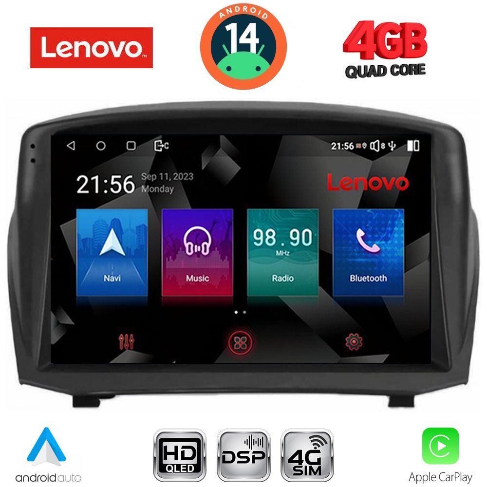 Βλησαρούλης Car Center - LENOVO SSX 9154B_CPA (9inc) MULTIMEDIA TABLET for FORD FIESTA mod. 2008-2017