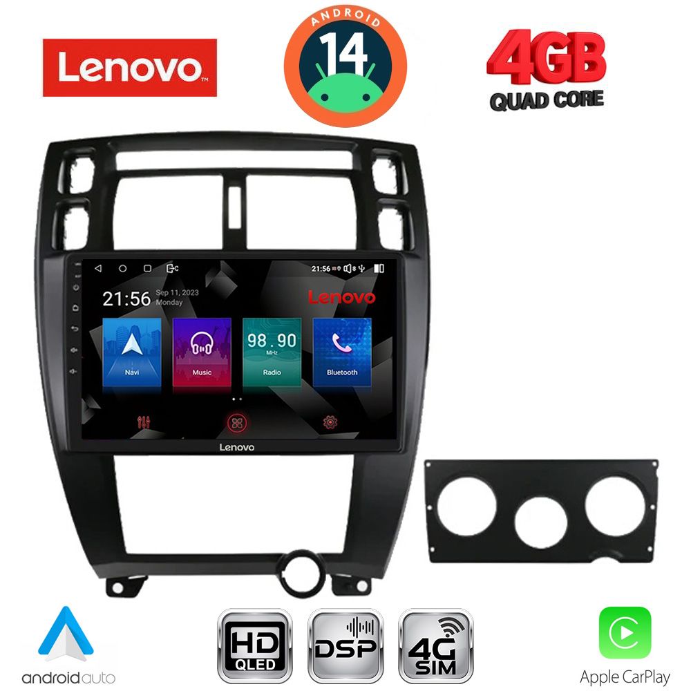 Βλησαρούλης Car Center - LENOVO SSX 9241BL_CPA (10inc) MULTIMEDIA TABLET for HYUNDAI TUCSON mod. 2004-2010 (BLACK)