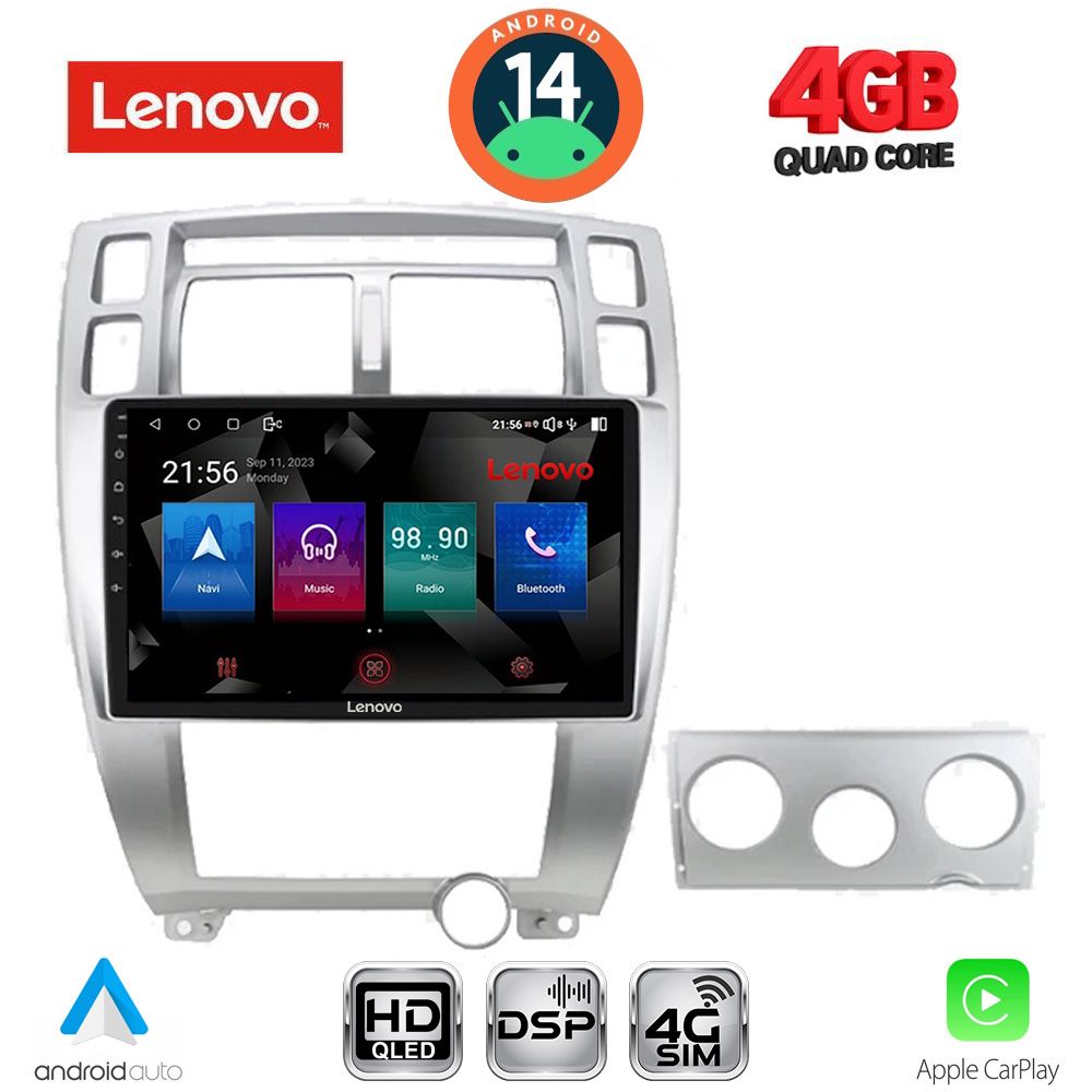 Βλησαρούλης Car Center - LENOVO SSX 9241SL_CPA (10inc) MULTIMEDIA TABLET for HYUNDAI TUCSON mod. 2004-2010 (SILVER)
