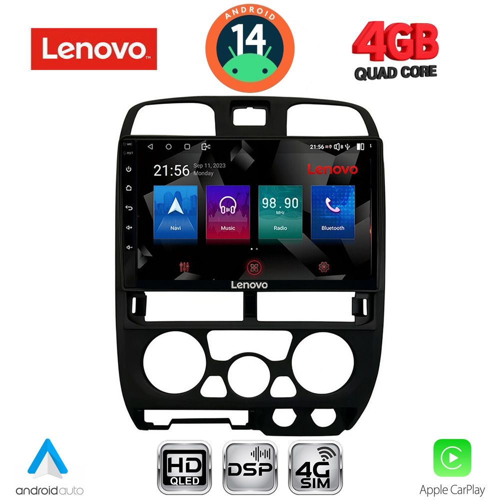 Βλησαρούλης Car Center - LENOVO SSX 9253BL_CPA (9inc) MULTIMEDIA TABLET for ISUZU D-MAX mod. 2002-2008 (BLACK)