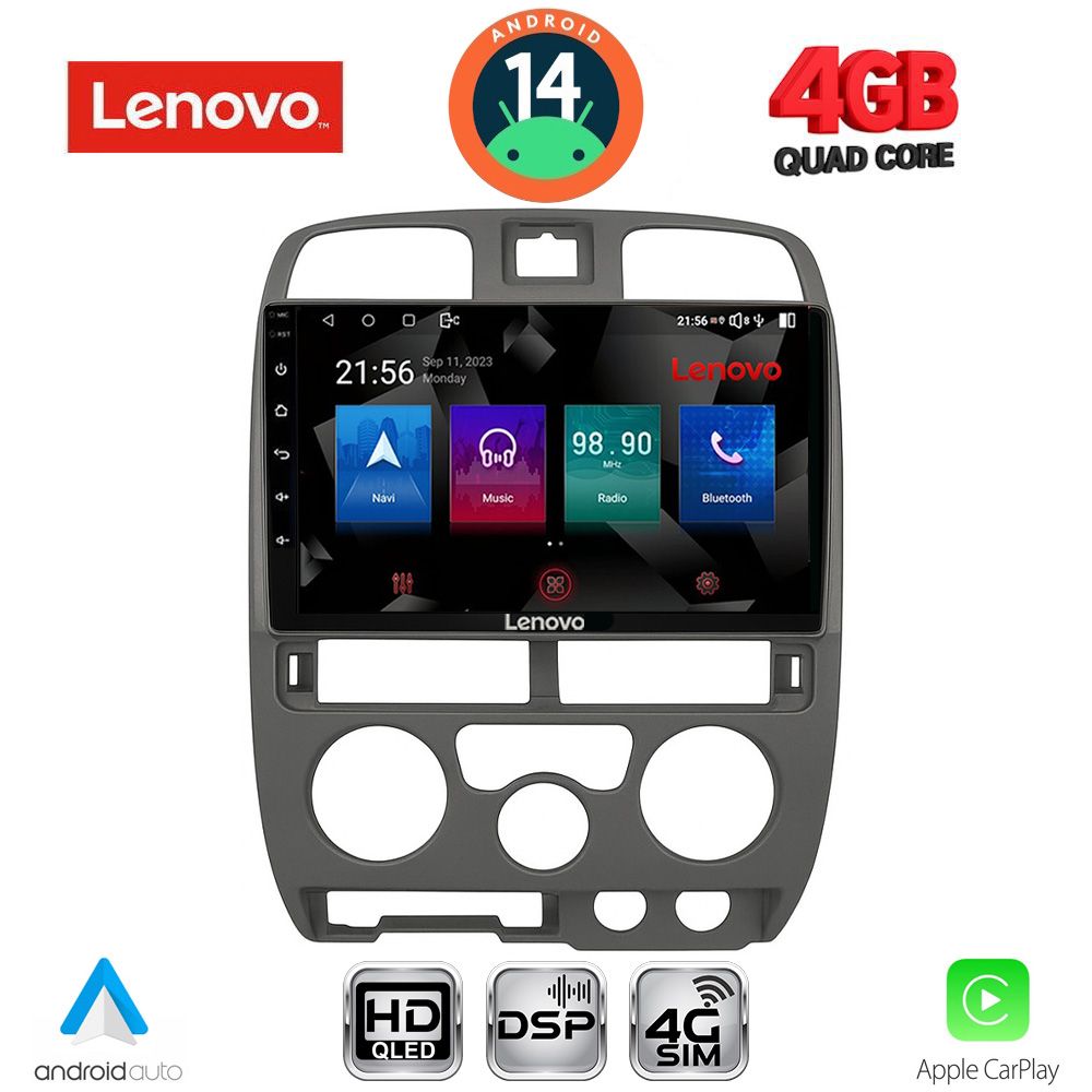 Βλησαρούλης Car Center - LENOVO SSX 9253GR_CPA (9inc) MULTIMEDIA TABLET for ISUZU D-MAX mod. 2002-2008 (GREY)
