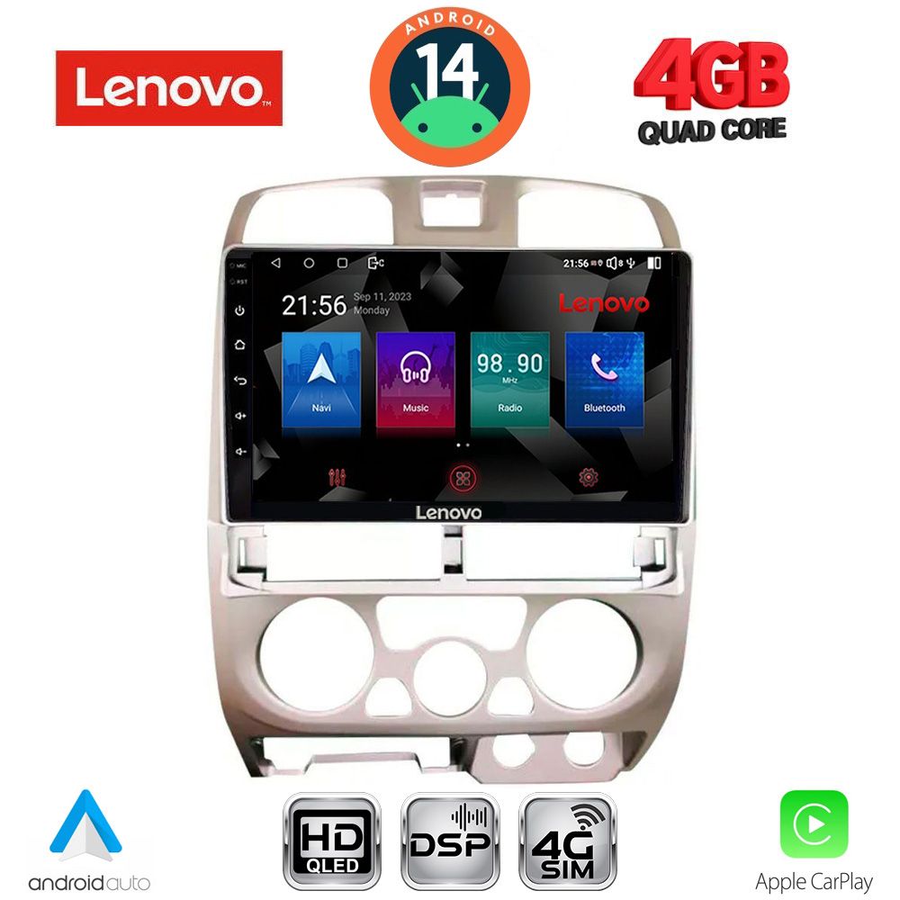 Βλησαρούλης Car Center - LENOVO SSX 9253SL_CPA (9inc) MULTIMEDIA TABLET for ISUZU D-MAX mod. 2002-2008 (SILVER)