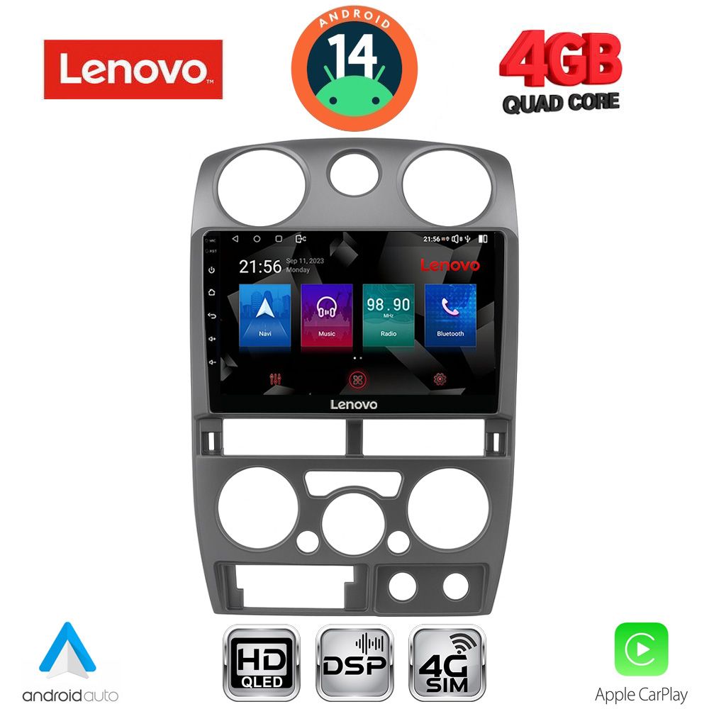 Βλησαρούλης Car Center - LENOVO SSX 9254GR_CPA (9inc) MULTIMEDIA TABLET for ISUZU D-MAX mod. 2008-2012 (GREY)