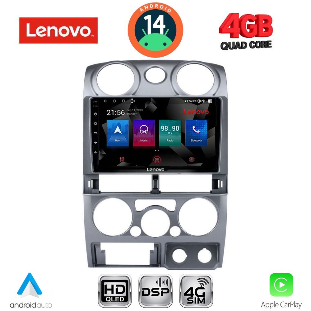 Βλησαρούλης Car Center - LENOVO SSX 9254SL_CPA (9inc) MULTIMEDIA TABLET for ISUZU D-MAX mod. 2008-2012 (SILVER)