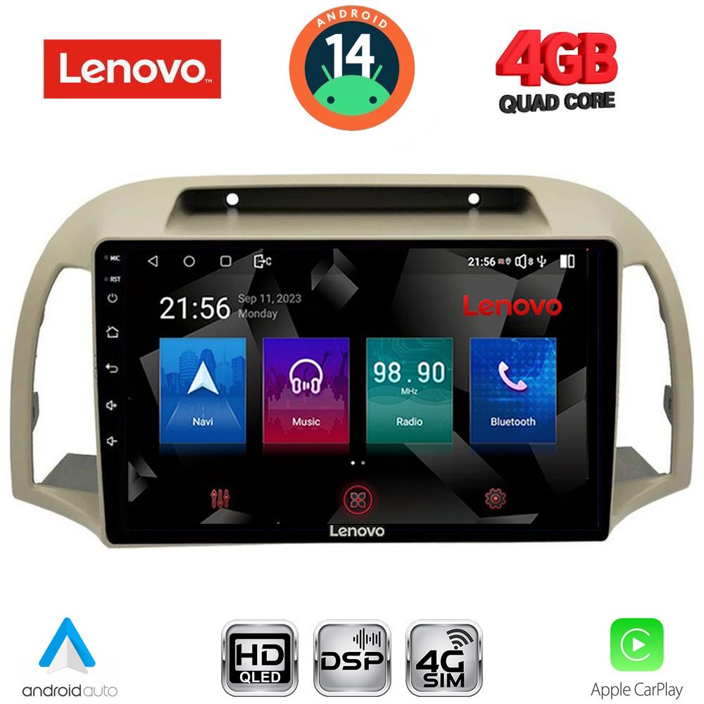 Βλησαρούλης Car Center - LENOVO SSX 9457BG_CPA (9inc) MULTIMEDIA TABLET for NISSAN MICRA K12 mod. 2002-2010 (BEIGE)