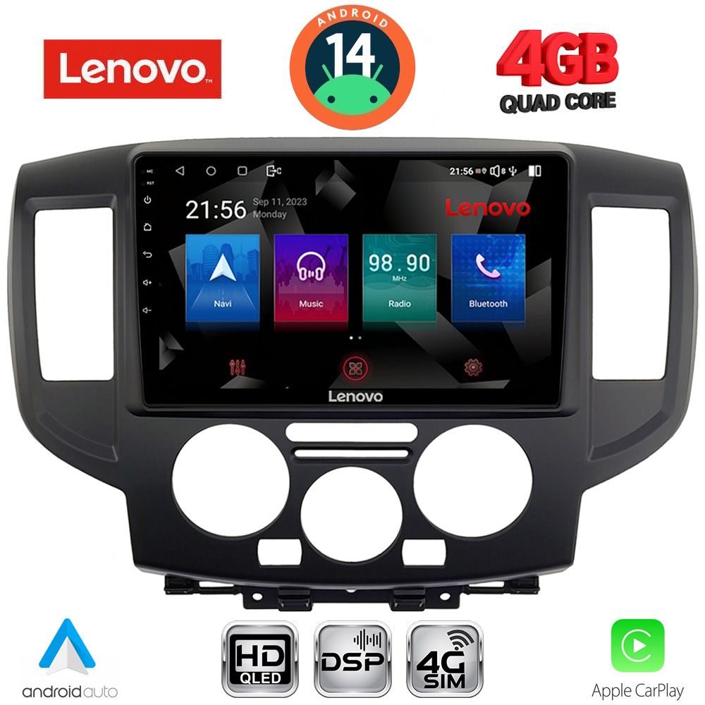Βλησαρούλης Car Center - LENOVO SSX 9458BL_CPA (9inc) MULTIMEDIA TABLET for NISSAN NV 200 mod. 2009> (BLACK)