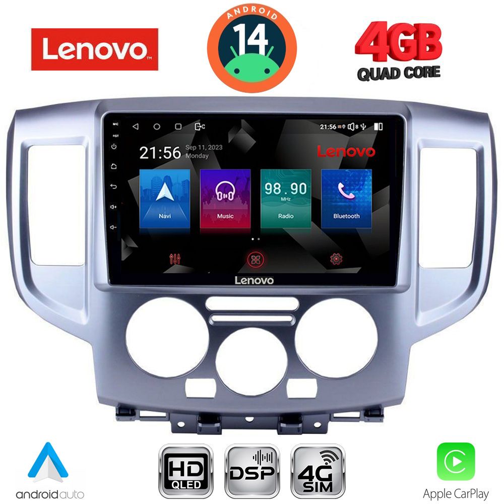 Βλησαρούλης Car Center - LENOVO SSX 9458SL_CPA (9inc) MULTIMEDIA TABLET for NISSAN NV 200 mod. 2009> (SILVER)