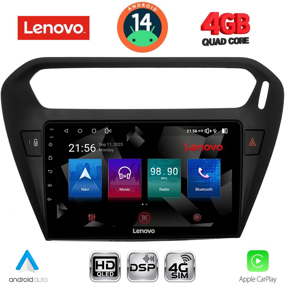 Βλησαρούλης Car Center - LENOVO SSX 9511BL_CPA (9inc) MULTIMEDIA TABLET for CITROEN ELYSEE – PEUGEOT 301 mod. 2013> (BLACK)