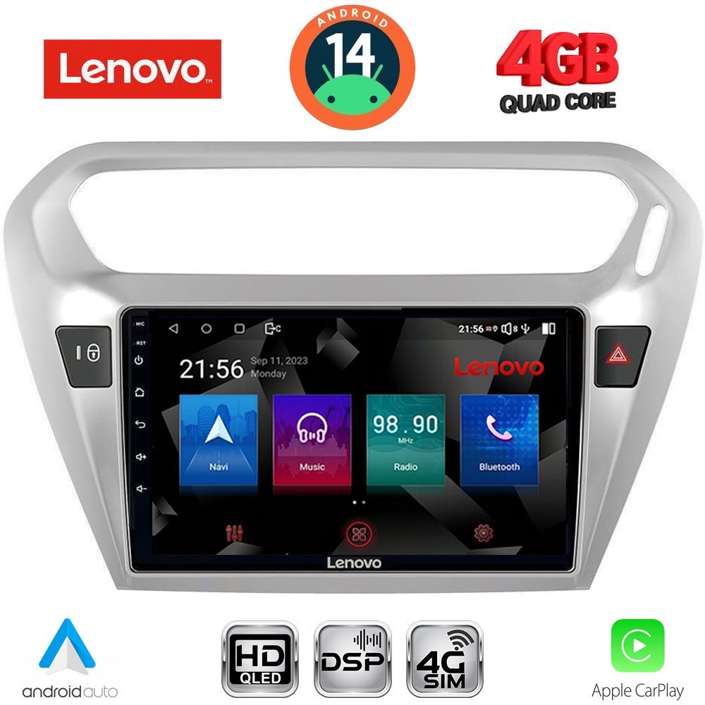 Βλησαρούλης Car Center - LENOVO SSX 9511SL_CPA (9inc) MULTIMEDIA TABLET for CITROEN ELYSEE – PEUGEOT 301 mod. 2013> (SILVER)