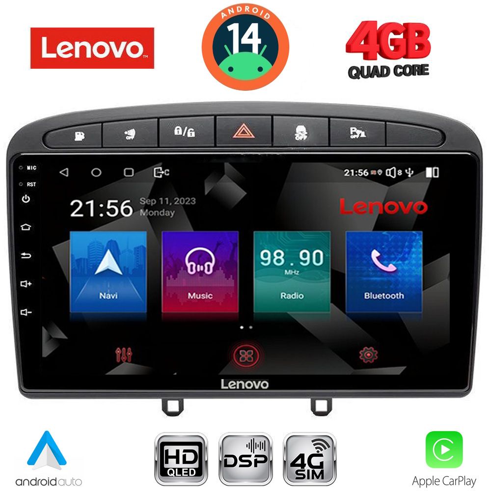 Βλησαρούλης Car Center - LENOVO SSX 9513BL_CPA (9inc) MULTIMEDIA TABLET for PEUGEOT 308 mod.2007-2012 - RCZ mod.2009-2015 (BLACK)