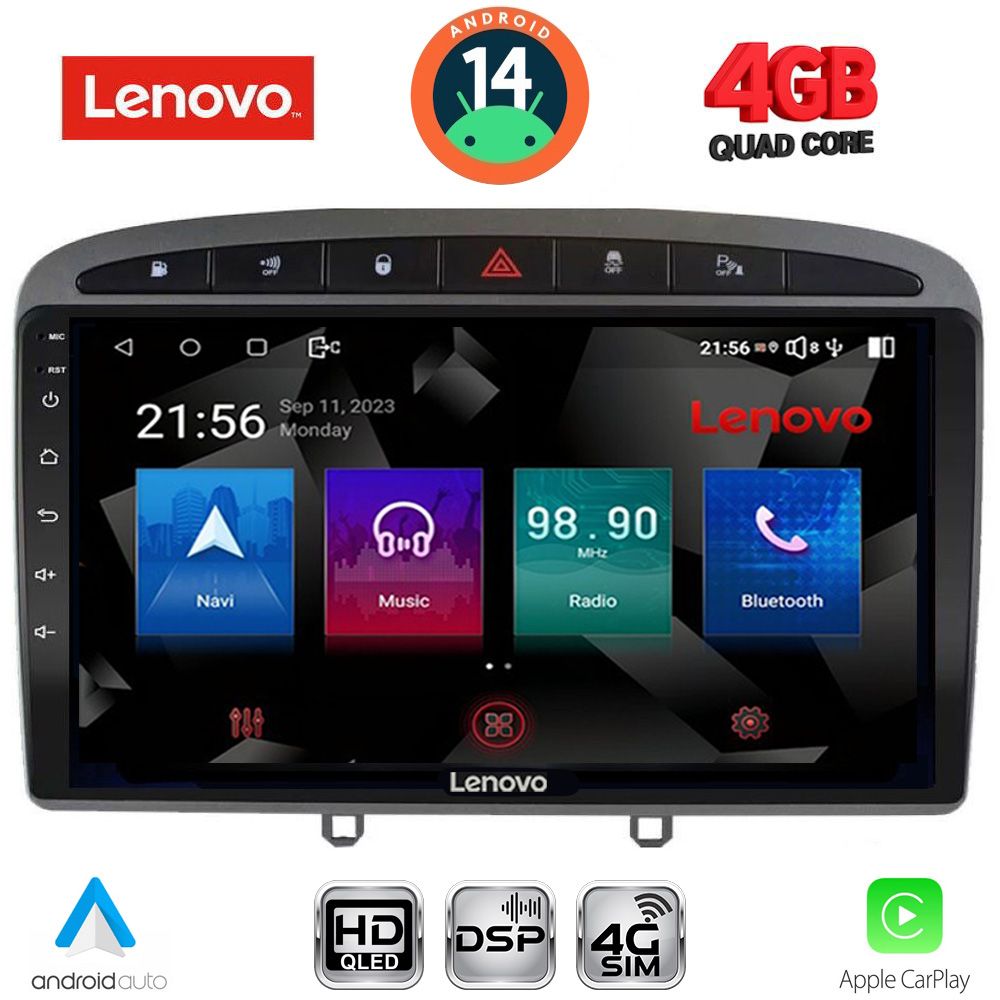 Βλησαρούλης Car Center - LENOVO SSX 9513GR_CPA (9inc) MULTIMEDIA TABLET for PEUGEOT 308 mod.2007-2012 - RCZ mod.2009-2015 (GREY)