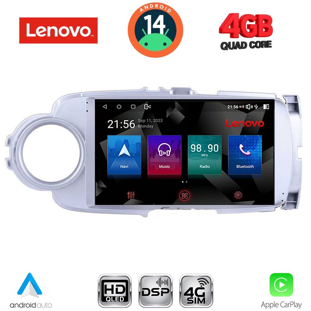Βλησαρούλης Car Center - LENOVO SSX 9737SL_CPA (9inc) MULTIMEDIA TABLET for TOYOTA YARIS mod. 2011-2015 (SILVER)