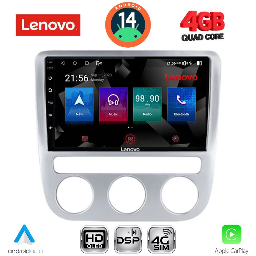 Βλησαρούλης Car Center - LENOVO SSX 9752_CPA CLIMA (9inc) MULTIMEDIA TABLET for VW   EOS mod. 2006> - SCIROCCO mod. 2008-2010