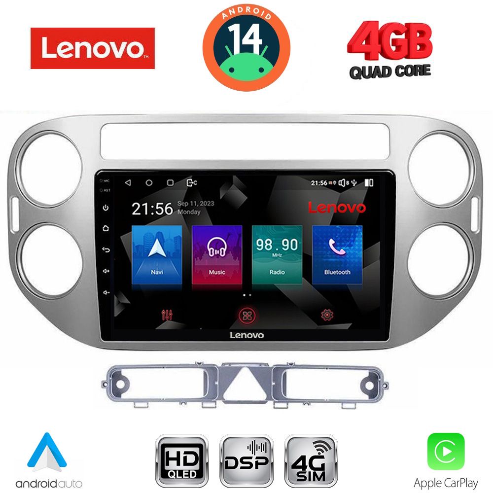 Βλησαρούλης Car Center - LENOVO SSX 9759GR_CPA (9inc) MULTIMEDIA TABLET for VW TIGUAN mod. 2004-2011 (GREY)