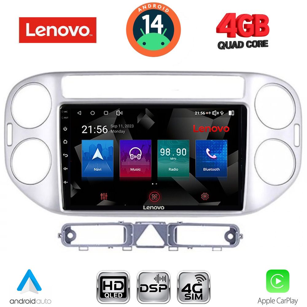 Βλησαρούλης Car Center - LENOVO SSX 9759SL_CPA (9inc) MULTIMEDIA TABLET for VW TIGUAN mod. 2004-2011 (SILVER)