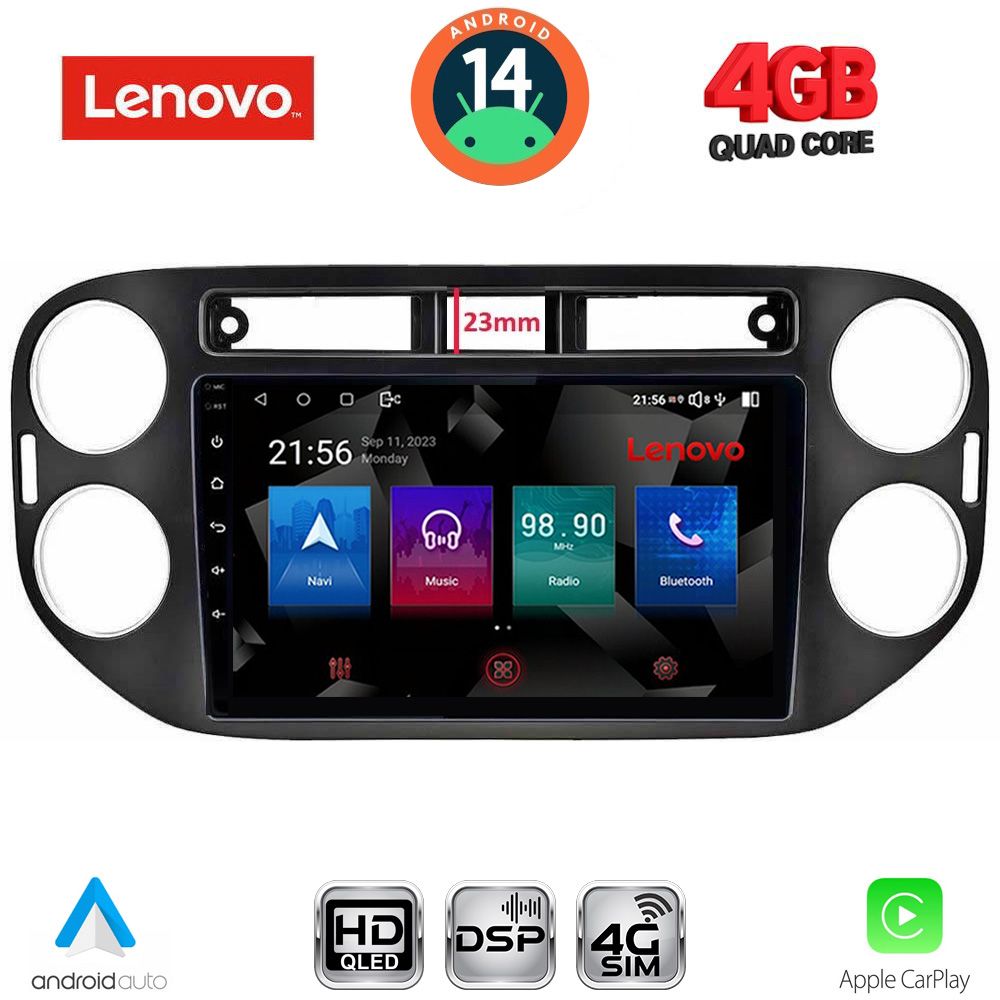 Βλησαρούλης Car Center - LENOVO SSX 9760BL_CPA (9inc) MULTIMEDIA TABLET for VW TIGUAN mod. 2011-2016 (BLACK)